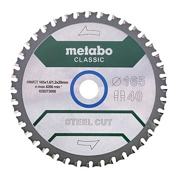 Диск пиляльний по металу Metabo 165x20x1,2 мм (628273000)