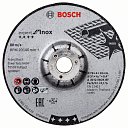 Круг зачисний по металу Bosch 76x4x10 мм 2 шт (2608601705)