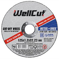 Круг отрезной по металлу WellCut 125x1,2x22,23мм (WCM12512)