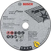 Круг відрізний по металу Bosch Expert for Inox 76х10х1 мм, 5 шт (2608601520)