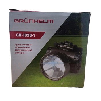 Ліхтар налобний акумуляторний Grunhelm GR-1898-1 (121286)