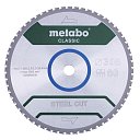 Диск пиляльний по металу Metabo 305x25,4x2,2 мм (628668000)
