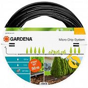 Комплект мікрокраплинного поливу Gardena (13013-20.000.00)
