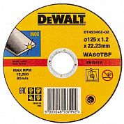 Круг відрізний по металу DeWalt 125х1,2х22,23 мм (DT42340Z)