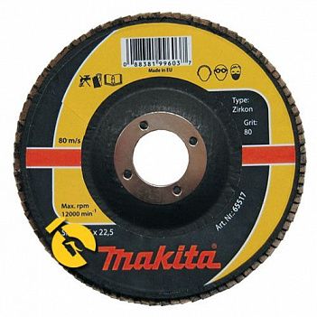 Круг пелюстковий шліфувальний Makita 150хР40 (P-65539)