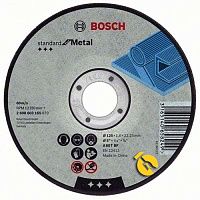 Круг отрезной по металлу Bosch Standard for Metal 125 х 1.6 х 22.23 мм (2608603165)