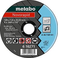 Круг отрезной по металлу Metabo Novorapid A46-T 125x1,0x22,2мм (616271000)