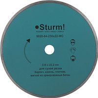 Диск алмазний суцільний Sturm 230х22,2 мм (9020-04-230x22-WC)