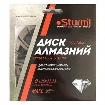 Диск алмазный турбо Т-зуб Sturm 125x22,23х1,4 мм (5171202)