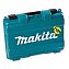 Кейс для инструмента Makita (821661-1)