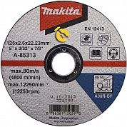 Круг відрізний по металу Makita 125x2,5x22,23 мм (A-85313)
