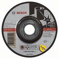 Круг зачисний по металу Bosch 125 x 6 х 22.23 мм (2608602488)