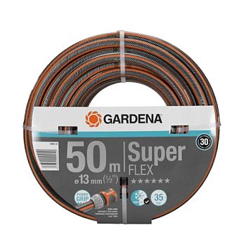 Шланг Gardena Superflex 1/2" 50 м (18099-20.000.00)