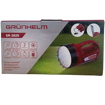 Фонарь аккумуляторный Grunhelm GR-2820 (121283)