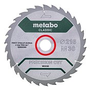 Диск пильный по дереву Metabo 216x30x1,6 мм (628062000)
