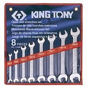 Набір ключів ріжкових King Tony 8 шт (1108MR)
