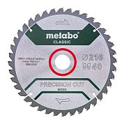 Диск пильный по дереву Metabo 216x30x1,8мм (628652000)