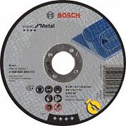 Круг відрізний по металу Bosch Expert for Metal 125 x 2.5 х 22.23 мм (2608600394)