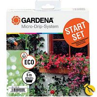 Комплект мікрокраплинного поливу для квіткових ящиків базовий Gardena (01402-20.000.00)