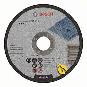 Круг отрезной по металлу Bosch Standard for Metal 125 х 2.5 х 22.23 мм (2608603166)