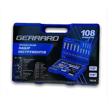 Набір інструментів Gerrard 70218 1/2", 1/4" 108шт (113803)
