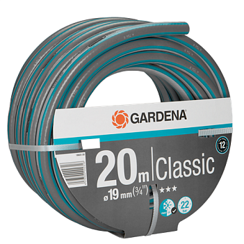 Шланг Gardena Classic 3/4" 20 м (18022-20.000.00)