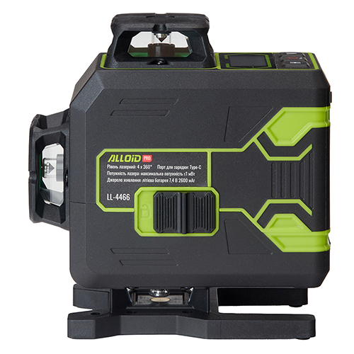Уровень лазерный Alloid Pro 4D (LL-4466)