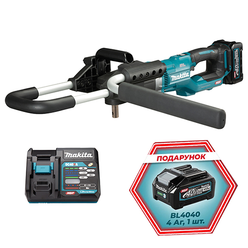 Мотобур Makita + акумулятор у подарунок (SET-DG002GM101-XGTOPE)