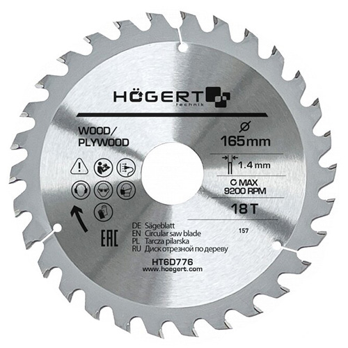 Диск пиляльний по дереву Hoegert Mn65 165х1,4х30 мм (HT6D776)