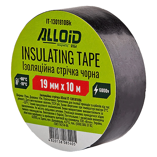 Стрічка ізоляційна Alloid 10м х 19мм 1шт (IT-1301810Bk)