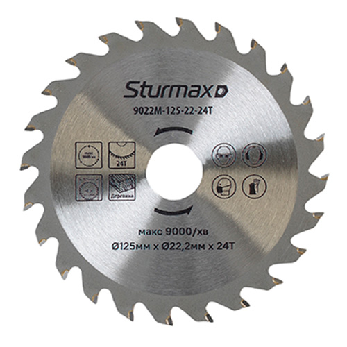 Диск пильный по дереву Sturmax 125x22,2 мм (9022M-125-22-24T)