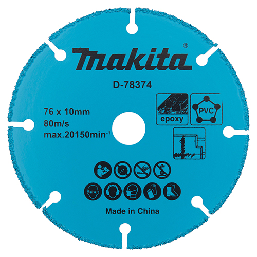 Диск алмазный сегментированный Makita 76х1,75х10,0мм 1шт (D-78374)