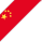 КНР