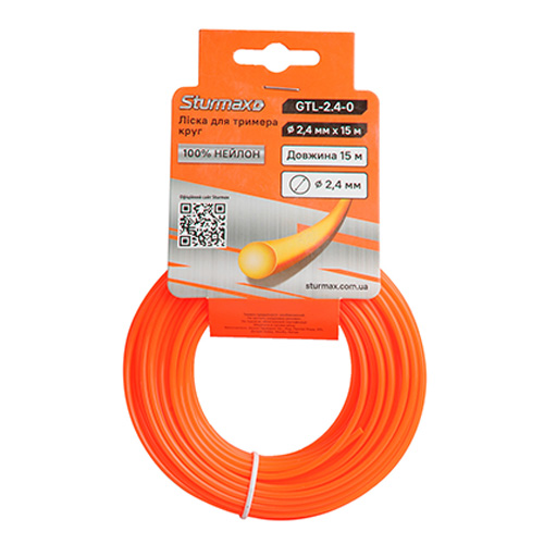 Косильна струна кругла Sturmax 2,4мм / 15м (GTL-2.4-0)