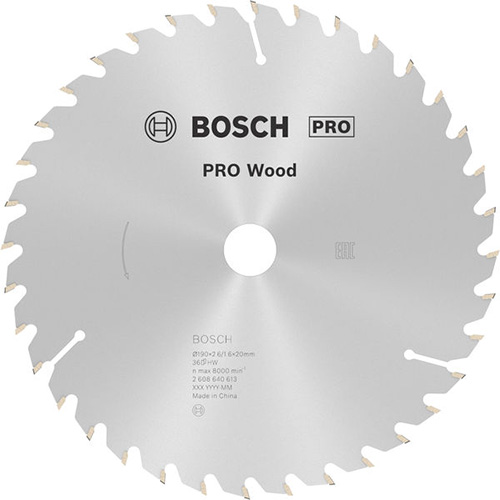 Диск пильный по дереву Bosch PRO Wood 190х2,6х20 мм (2608640613)