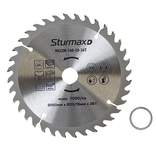 Диск пиляльний по дереву Sturmax 160x20/16 мм (9022M-160-20-36T)
