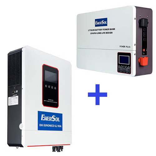 Інвертор напруги гібридний EnerSol + акумулятор (EHI-SUNONECO6.2KW+EB-SK-51.2V100Ah)