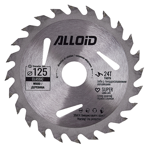 Диск пиляльний по дереву Alloid 125х22,20 мм (WS-12524)