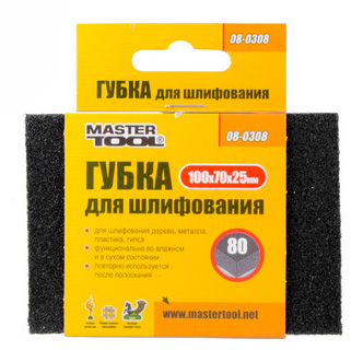 Губка шлифовальная MASTERTOOL P80 (08-0308)