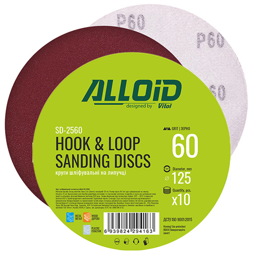 Шлифовальный круг Alloid 125 мм Р60 10 шт. (SD-2560)