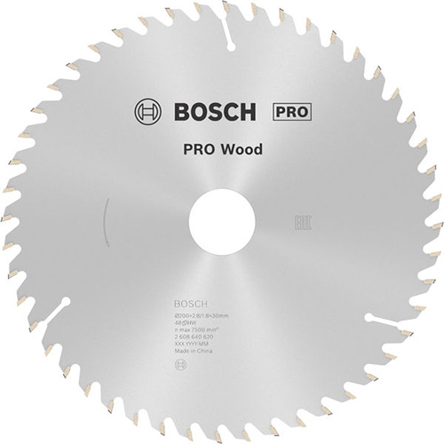 Диск пильный по дереву Bosch PRO Wood 200х2,8х30 мм (2608640620)
