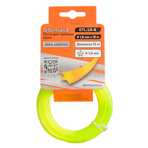 Косильная леска "Звезда" Sturmax 1,6мм / 15м (GTL-1.6-8)
