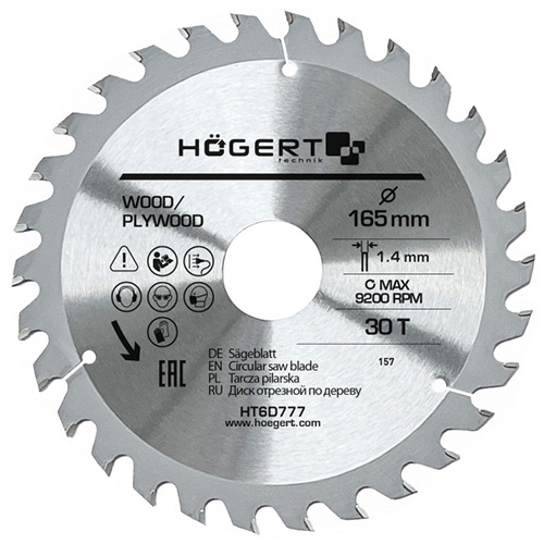 Диск пильный по дереву Hoegert Mn65 165х1,4х30 мм (HT6D777)