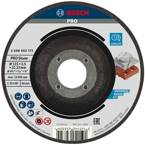 Круг відрізний по каменю Bosch PRO Stone 115x2,5x22,23 мм (2608603173)