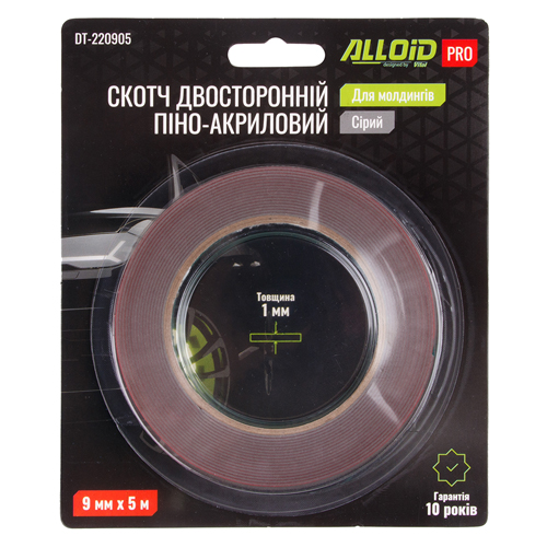 Скотч двухсторонний Alloid Pro 9мм х 5м 1 шт. (DT-220905)