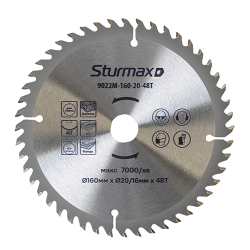 Диск пиляльний по дереву Sturmax 160x20/16 мм (9022M-160-20-48T)