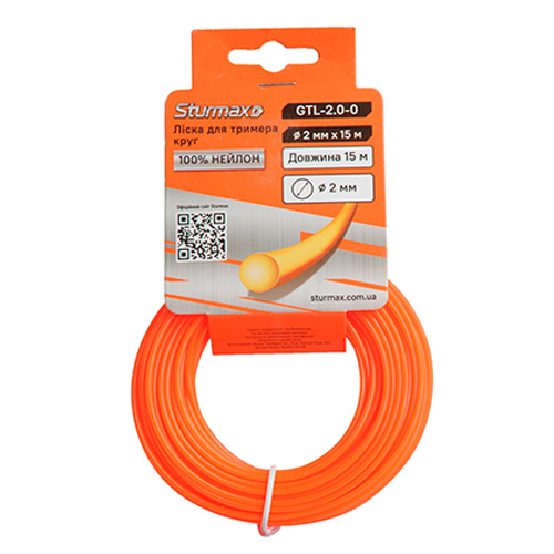 Косильная леска круглая Sturmax 2,0мм / 15м (GTL-2.0-0)