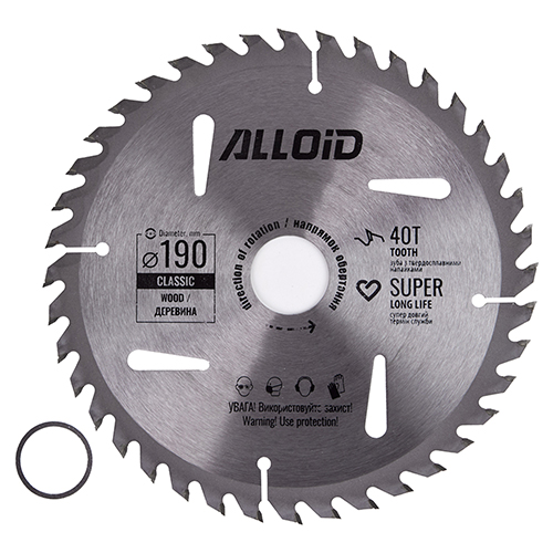 Диск пильный по дереву Alloid 190х30,0/25,40 мм (WS-19040)