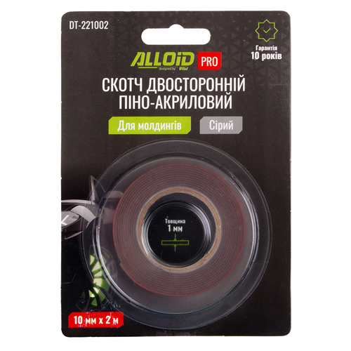 Скотч двухсторонний Alloid Pro 10мм х 2м 1 шт. (DT-221002)