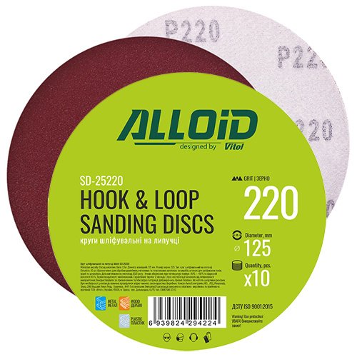 Шліфувальний круг Alloid 125 мм Р220 10 шт. (SD-25220)